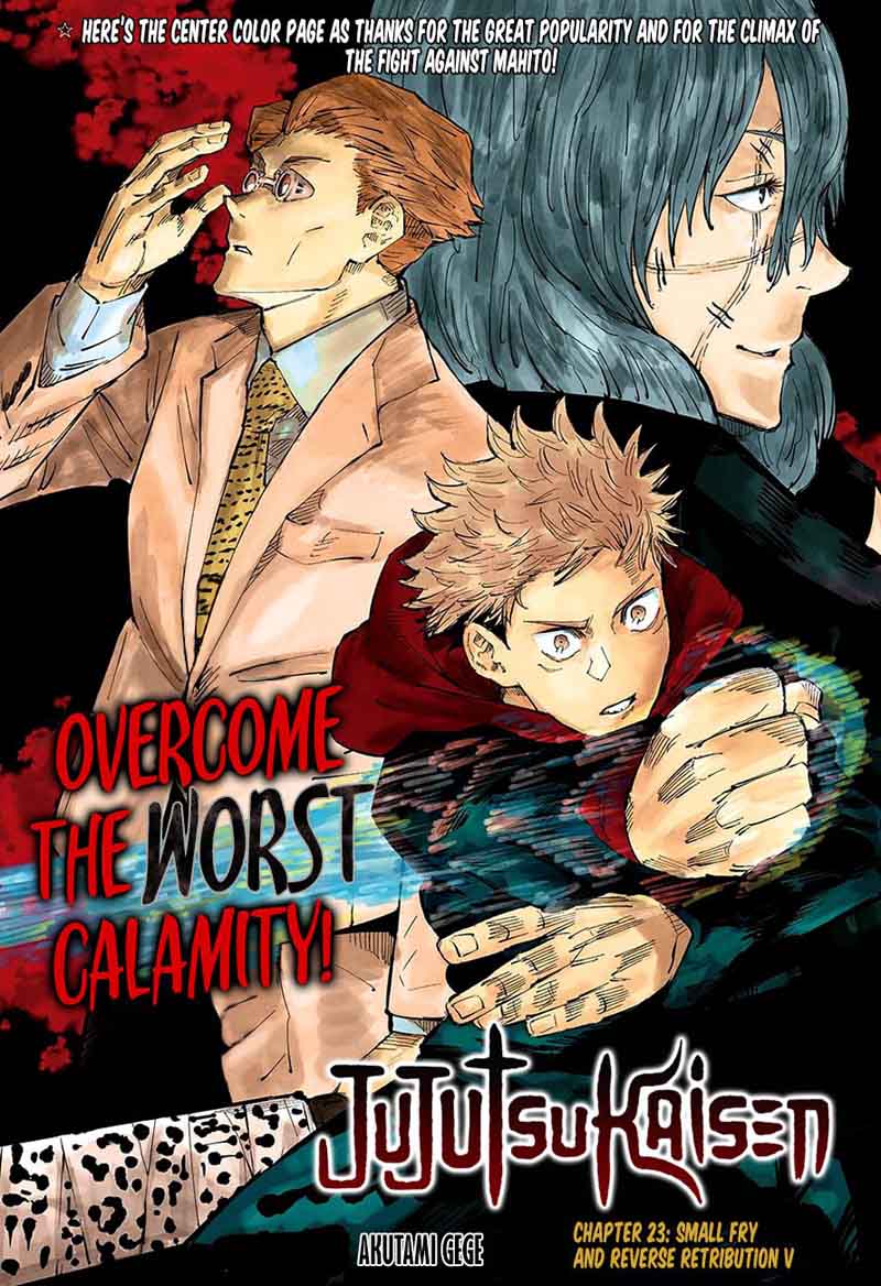 Jujutsu Kaisen Chapter 23 image 01